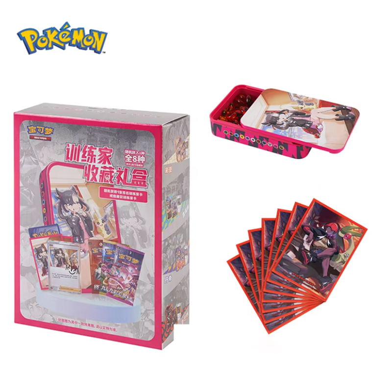 Board Game Pokemon - Pokemon Peripheral Storage Box Inventory Authentic