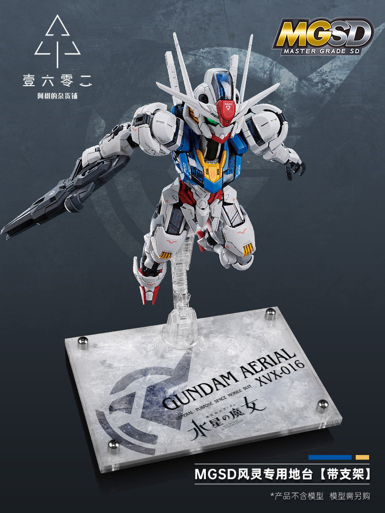 Bandai Model Gundam Hg - Er Acrylic Transparent Display Stand Base