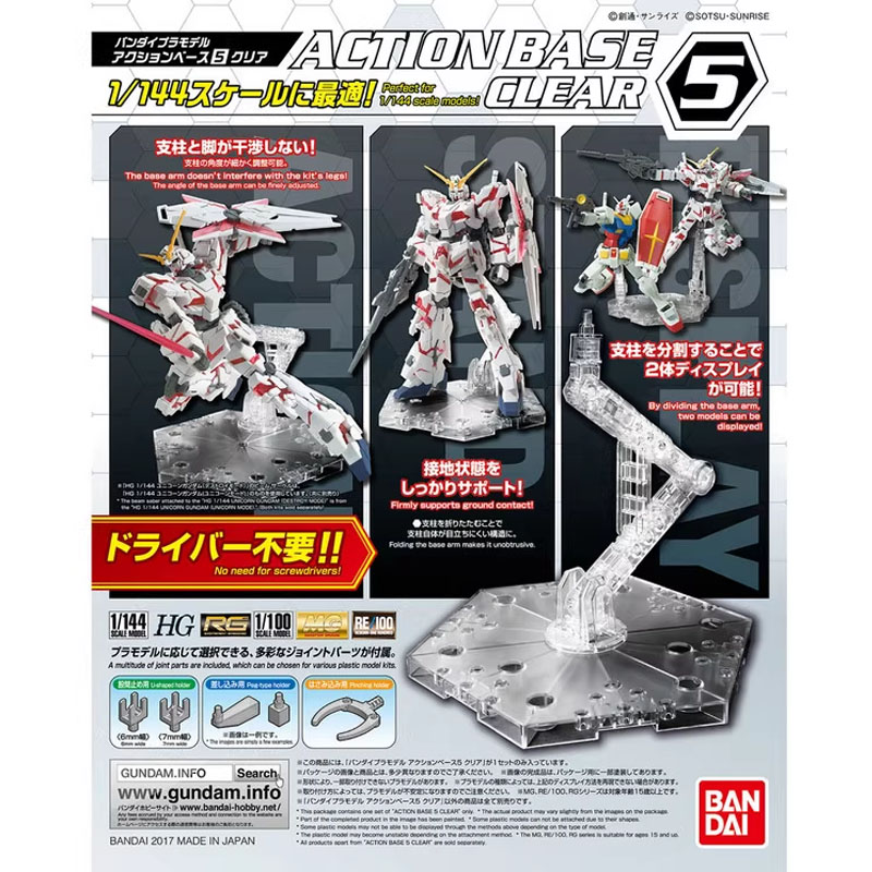 Bandai Anime Gundam HG RG 1/14 - Bandai Model Gundam Hg review and price