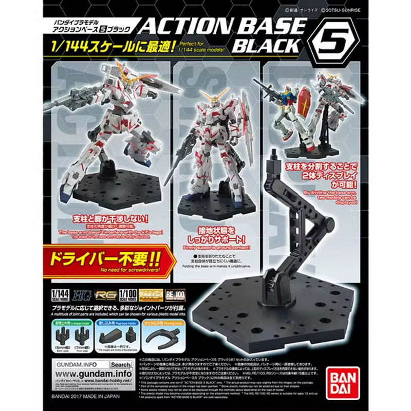 Bandai Anime Gundam HG RG 1/14 - Bandai Model Gundam Hg review and price