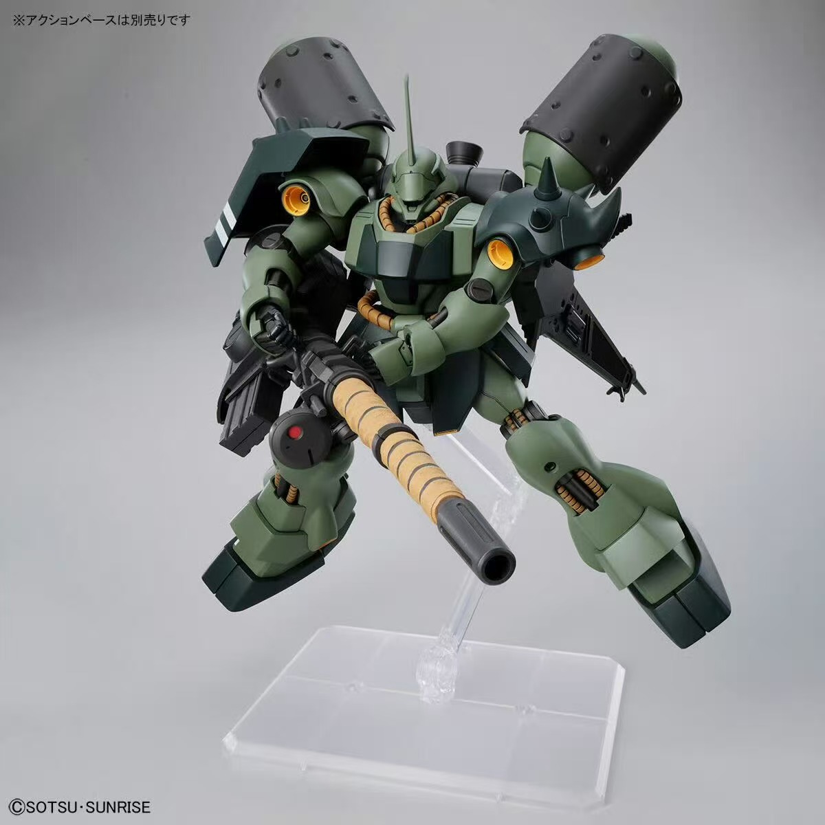 Bandai HG 1/144 AMS-119 Geara  - Bandai Model Gundam Hg review and price