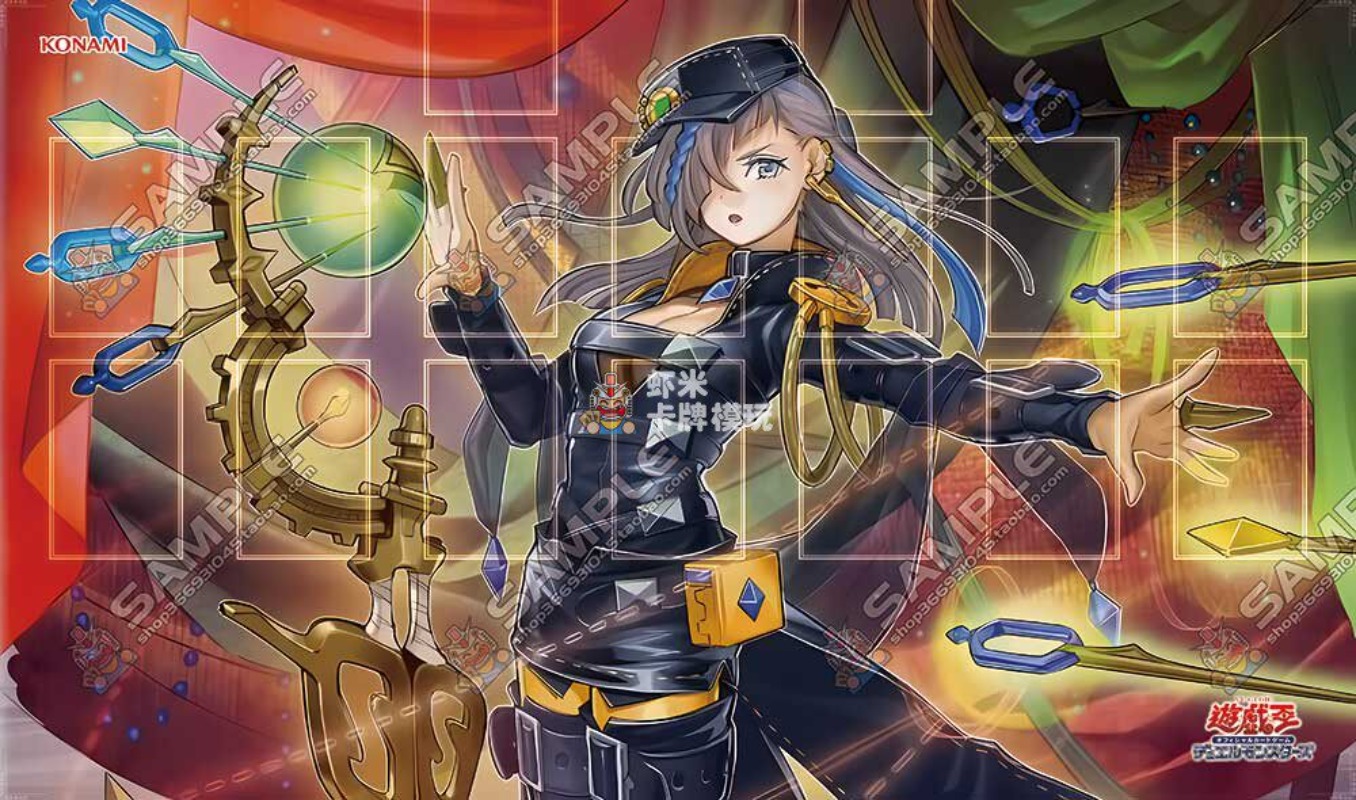 600x350mm Yu-Gi-Oh! Witchcraft - Board Game China review and price