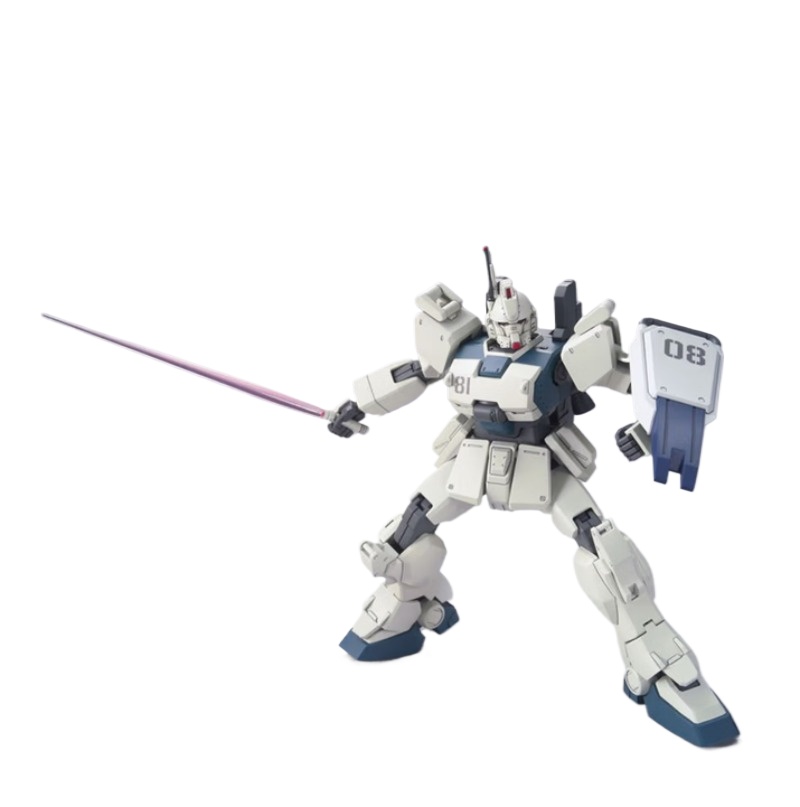 Bandai Genuine HG 1/144 RX-79  - Bandai Model Gundam Hg review and price