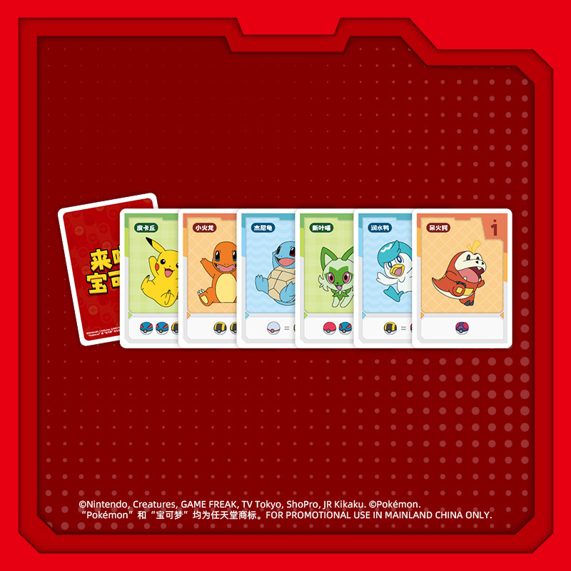 Asmodee Official Pokemon TCG C - Board Game Pokemon review and price