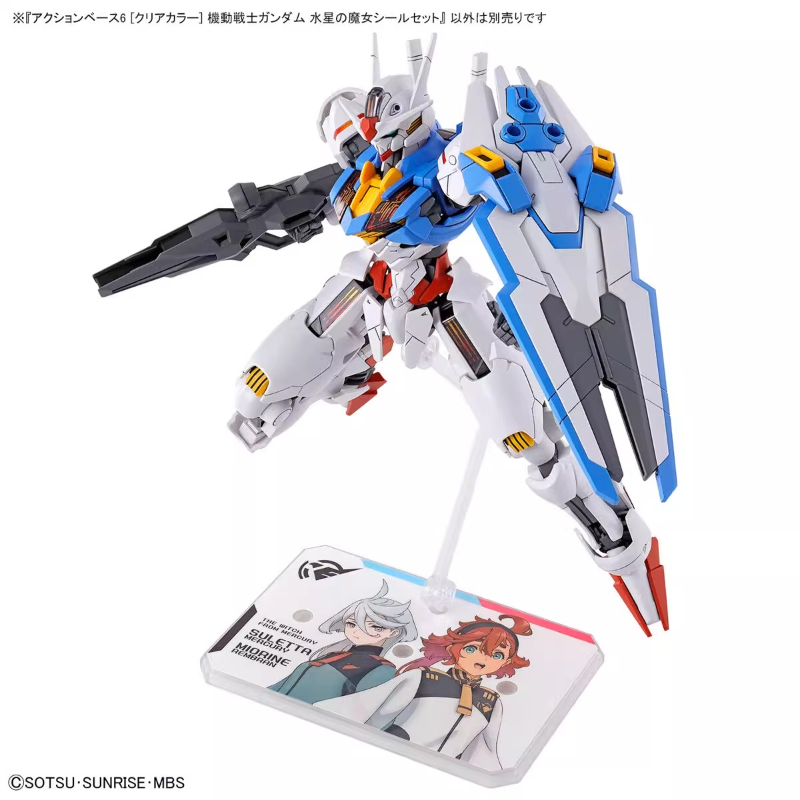 Bandai Anime HG FRS The Witch  - Bandai Model Gundam Hg review and price