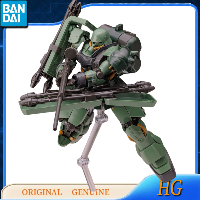 Bandai Original Genuine Gundam - Bandai Model Gundam Hg review and price