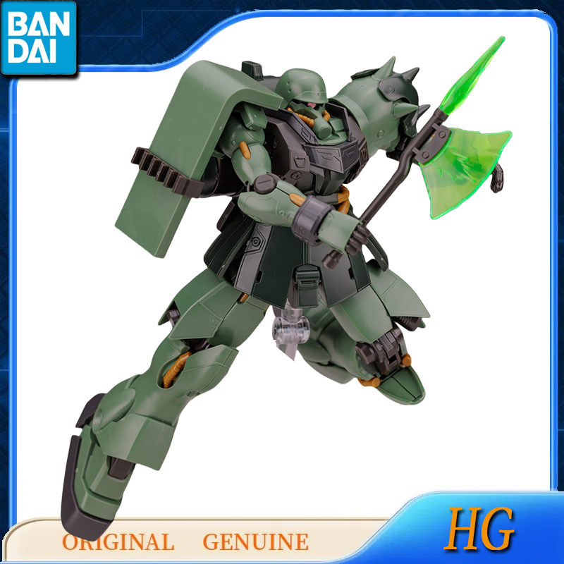 Bandai Original Genuine Gundam - Bandai Model Gundam Hg review and price