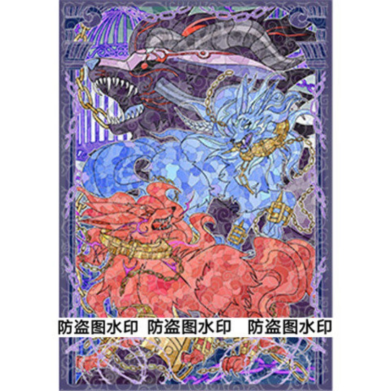 50pcs Yu-Gi-Oh! Unchained Soul - Board Game China review and price