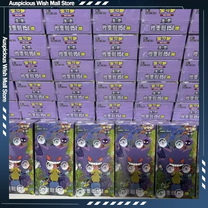 PokéMon Ptcg Game Collectible  - Board Game Pokemon review and price