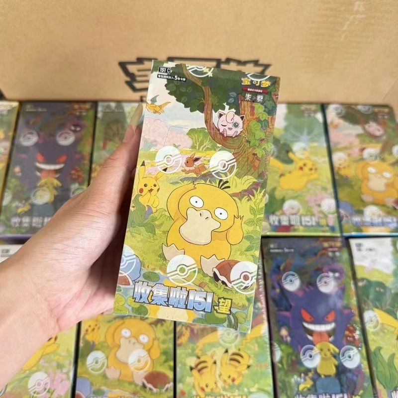 PokéMon Ptcg Game Collectible  - Board Game Pokemon review and price