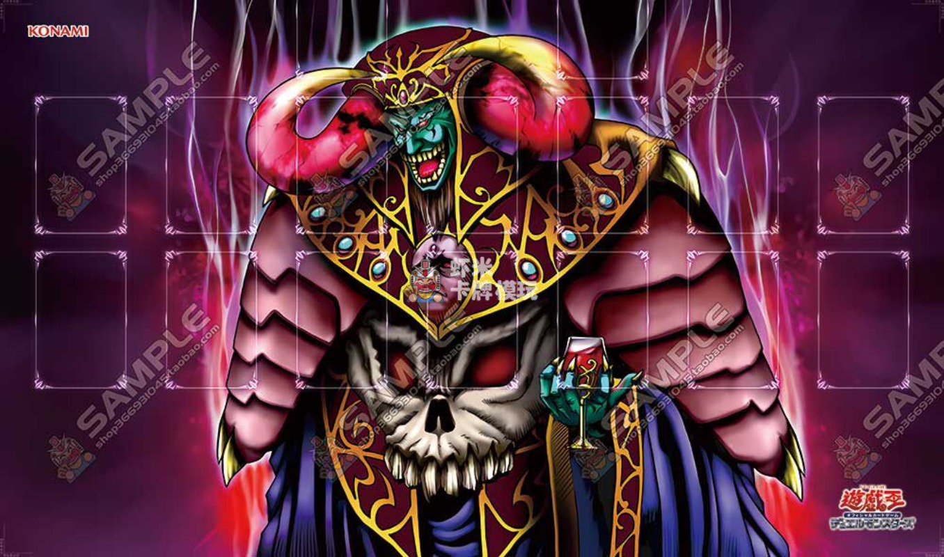 600x350mm Yu-Gi-Oh! Dark Ruler - Board Game China review and price