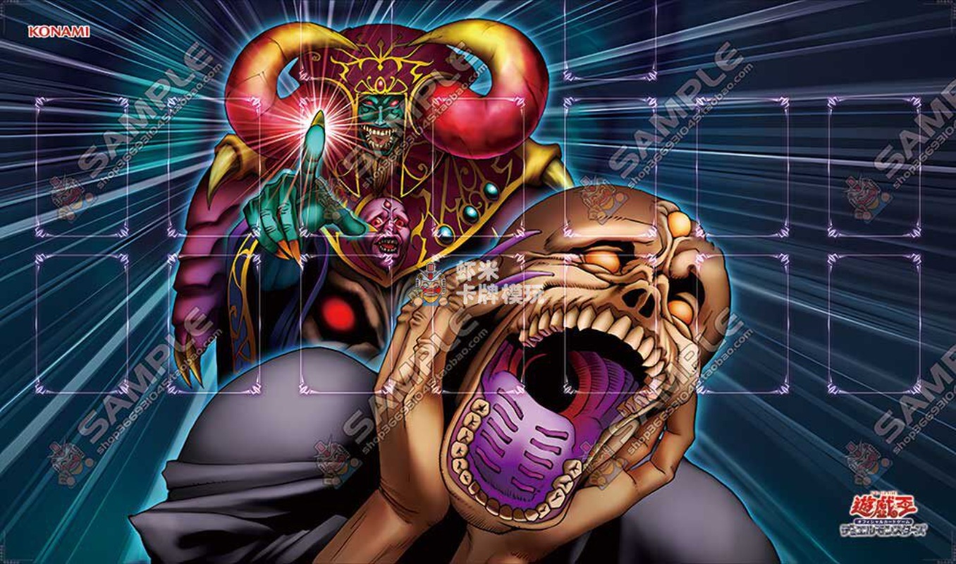 600x350mm Yu-Gi-Oh! Dark Ruler - Board Game China review and price