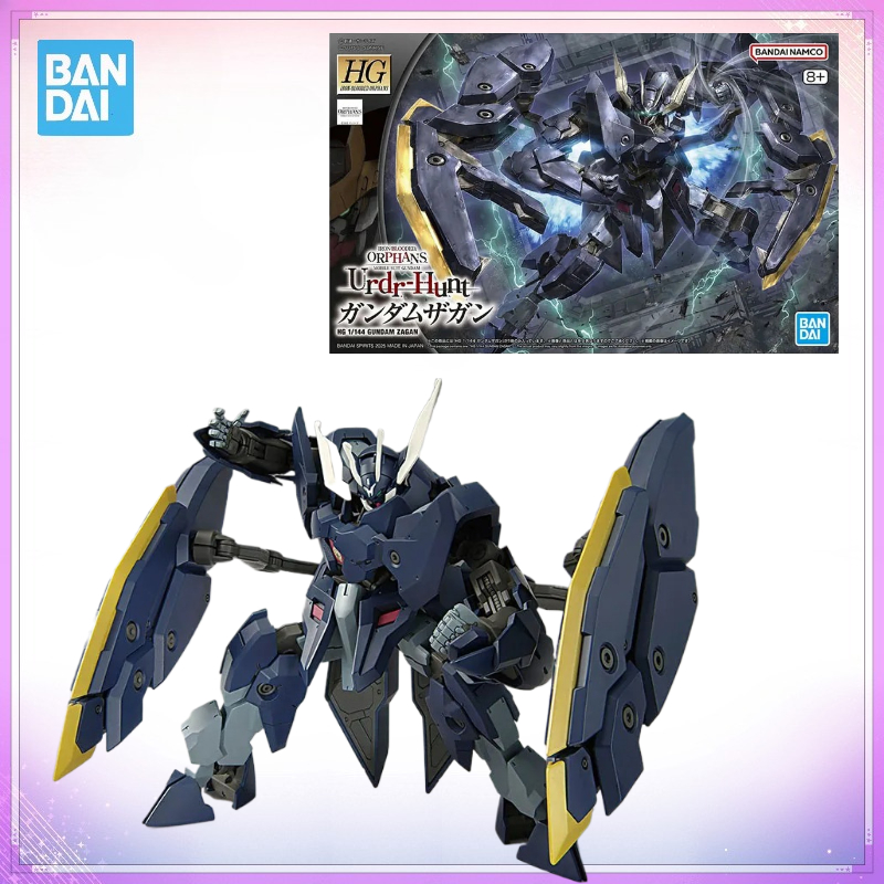 In Stock Bandai Genuine Boxed  - Bandai Model Gundam Hg review and price