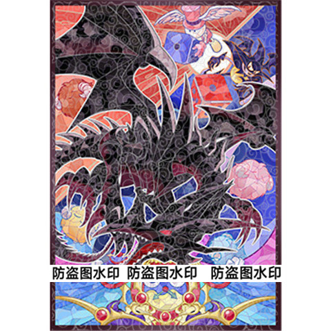 50pcs/set Yu-Gi-Oh! Red-Eyes B - Board Game China review and price