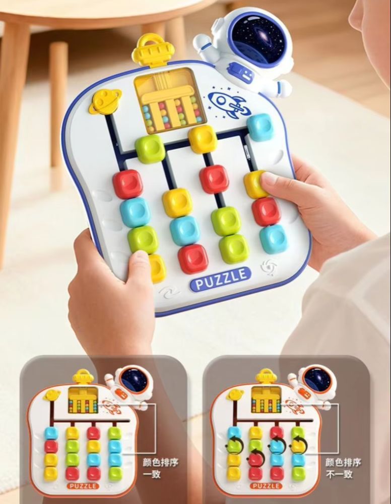 2 in 1 Color Matching Maze Gam - Board Game Qwirkle review and price