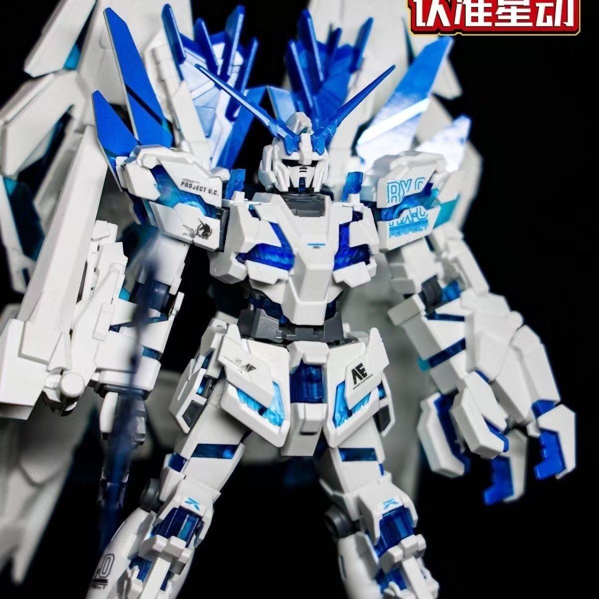 HG Unicorn Gundam Perfectibili - Bandai Model Gundam Hg review and price