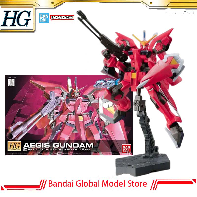 Bandai GUNDAM Genuine Model Ki - Bandai Model Gundam Hg review and price